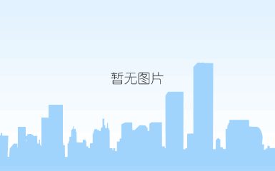 美联国际教育