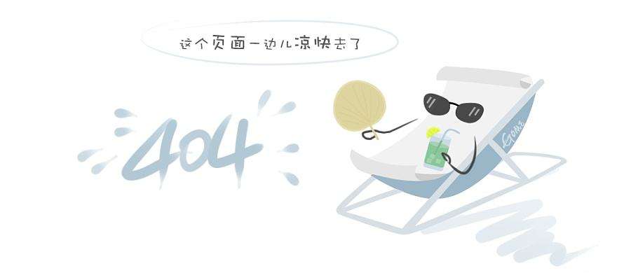 南宁兰蒂斯职业技能培训学校